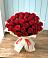 Букет 29 Красных роз в Ворсме