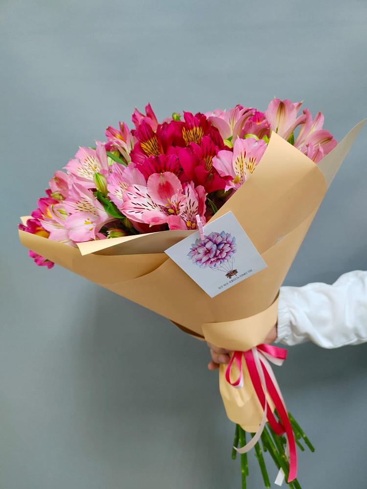 Букет цветов из: Альстромерии в Ворсме