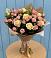 Букет цветов из: Розы в Ворсме