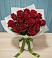 Букет Красные розы в Ворсме