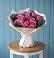 Букет цветов из: Розы в Ворсме